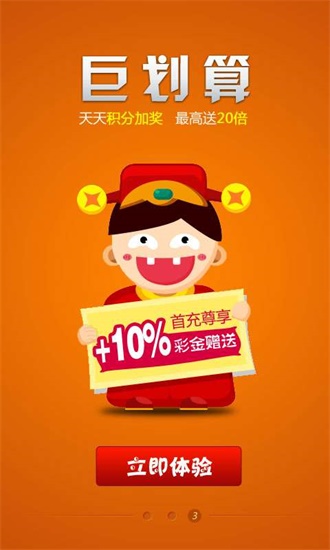 一肖中特王中王選1，揭秘彩票背后的秘密與策略，揭秘彩票背后的秘密與策略，一肖中特王中王選1指南