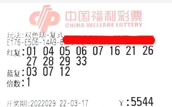 香港鐵算開獎(jiǎng)直播一，揭秘4887背后的秘密與最新動(dòng)態(tài)，揭秘香港鐵算開獎(jiǎng)直播背后的秘密與最新動(dòng)態(tài)一，4887背后的真相揭秘