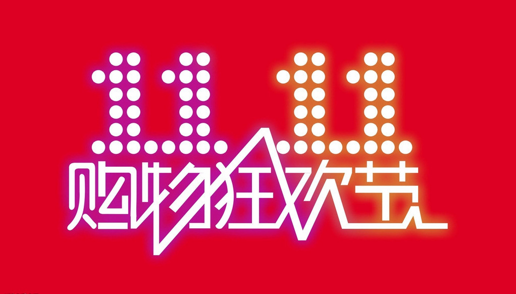 澳門54期今晚必開一肖——揭秘生肖彩票的魅力與策略，澳門生肖彩票揭秘，必開一肖的魅力與策略指南