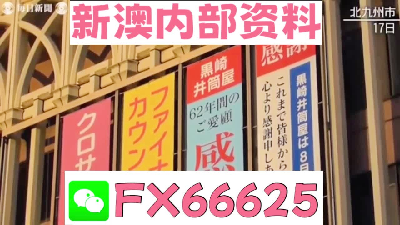 SEO優(yōu)化策略（或全方位解讀）