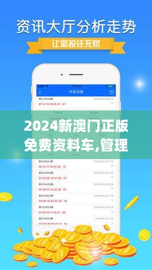 技巧解析/深度解析
