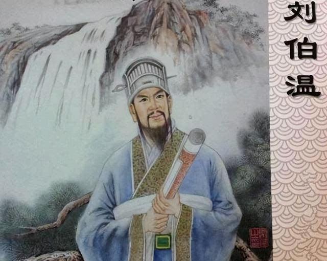 劉伯溫一肖一論壇，傳奇人物與現(xiàn)代話題的交融，劉伯溫論壇，傳奇人物與現(xiàn)代話題的交融之地