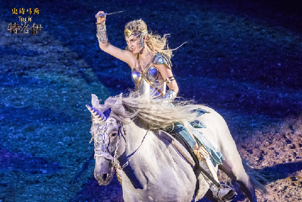 神秘預(yù)言真相揭秘