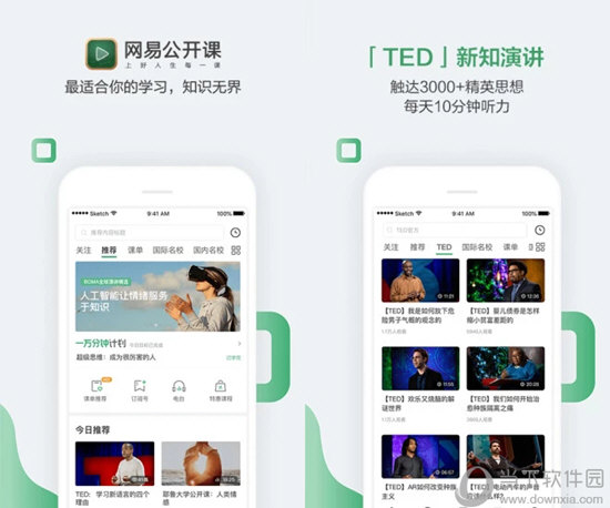 澳門六開獎結果深度解析
