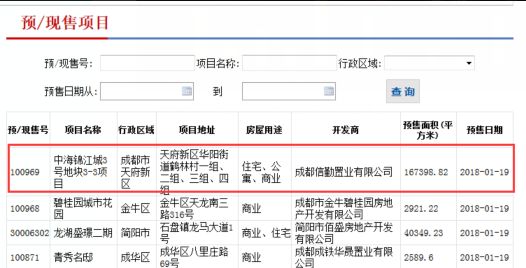 2023年澳門彩票搖號記錄回顧與未來展望（到2025年的預(yù)測分析），澳門彩票搖號記錄回顧與未來展望，預(yù)測分析至2025年