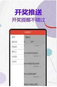 揭秘管家婆四肖不像必中一肖的神秘面紗，揭秘管家婆四肖不像神秘預(yù)測法則，揭秘必中一肖的秘密