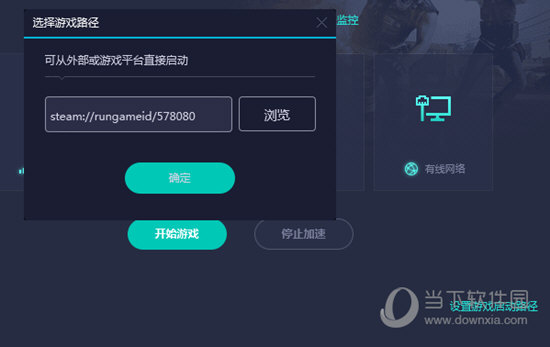 澳門(mén)六網(wǎng)站開(kāi)獎(jiǎng)結(jié)果，探索與解析，澳門(mén)六網(wǎng)站開(kāi)獎(jiǎng)結(jié)果解析與探索