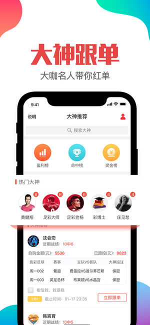 全面解析與探索（或免費(fèi)大全）