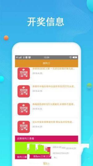 香港好彩二四六免費資料大全澳門，探索與揭秘，香港澳門好彩二四六資料揭秘與探索