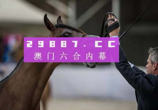 新澳馬今天最快最新圖庫400500，探索與發(fā)現(xiàn)，新澳馬最新圖庫探索與發(fā)現(xiàn)，400500高速瀏覽