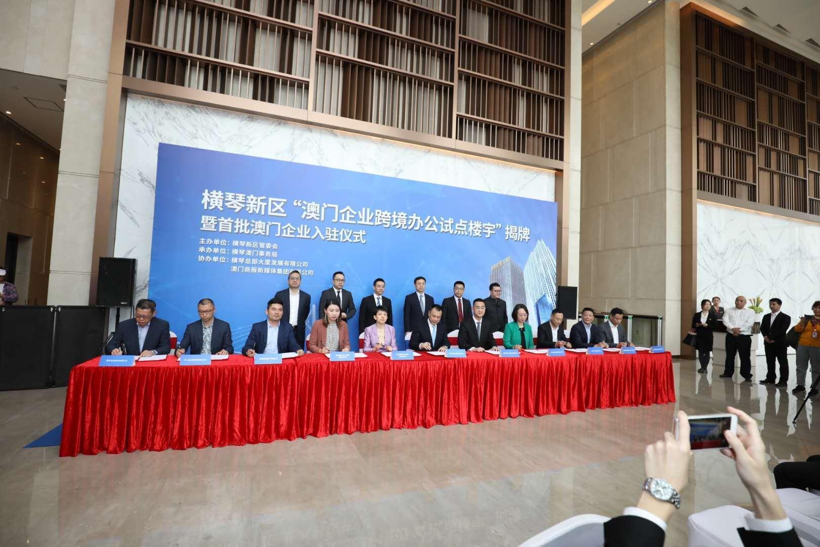 澳門正版掛牌，探索未來的機遇與挑戰(zhàn)（2025展望），澳門正版掛牌的未來展望，機遇與挑戰(zhàn)并存（2025年發(fā)展藍圖）