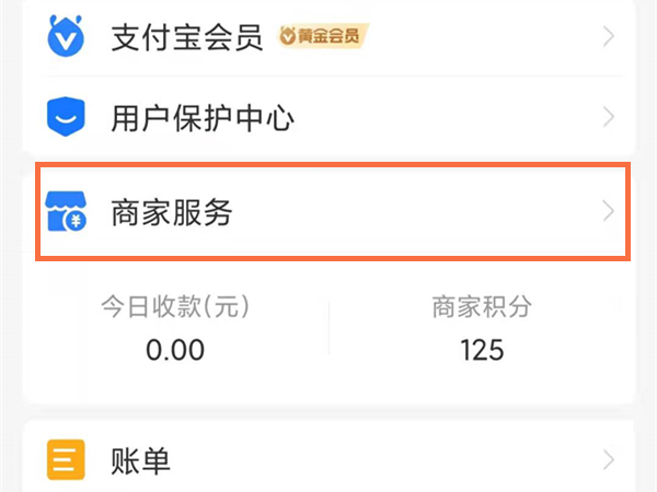 澳門六會彩開獎結(jié)果統(tǒng)計，探索彩票背后的秘密，澳門六會彩開獎結(jié)果統(tǒng)計揭秘，彩票背后的秘密探索