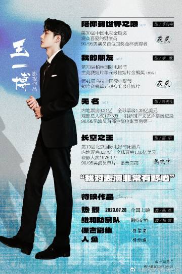 王中王一肖玄機(jī)資料解析與SEO優(yōu)化探討，王中王一肖玄機(jī)資料深度解析與SEO策略優(yōu)化探討