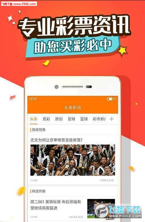 王中王三肖選一肖，探索與本地測(cè)試的秘密，王中王三肖選一肖，揭秘本地測(cè)試的秘密探索