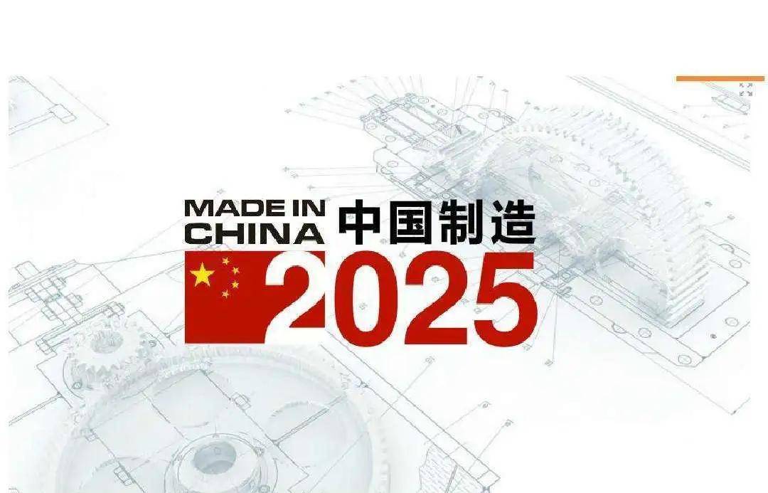 新澳門2025搖號直播，探索未來直播彩票的新紀元，澳門未來彩票新紀元，2025搖號直播探索之旅