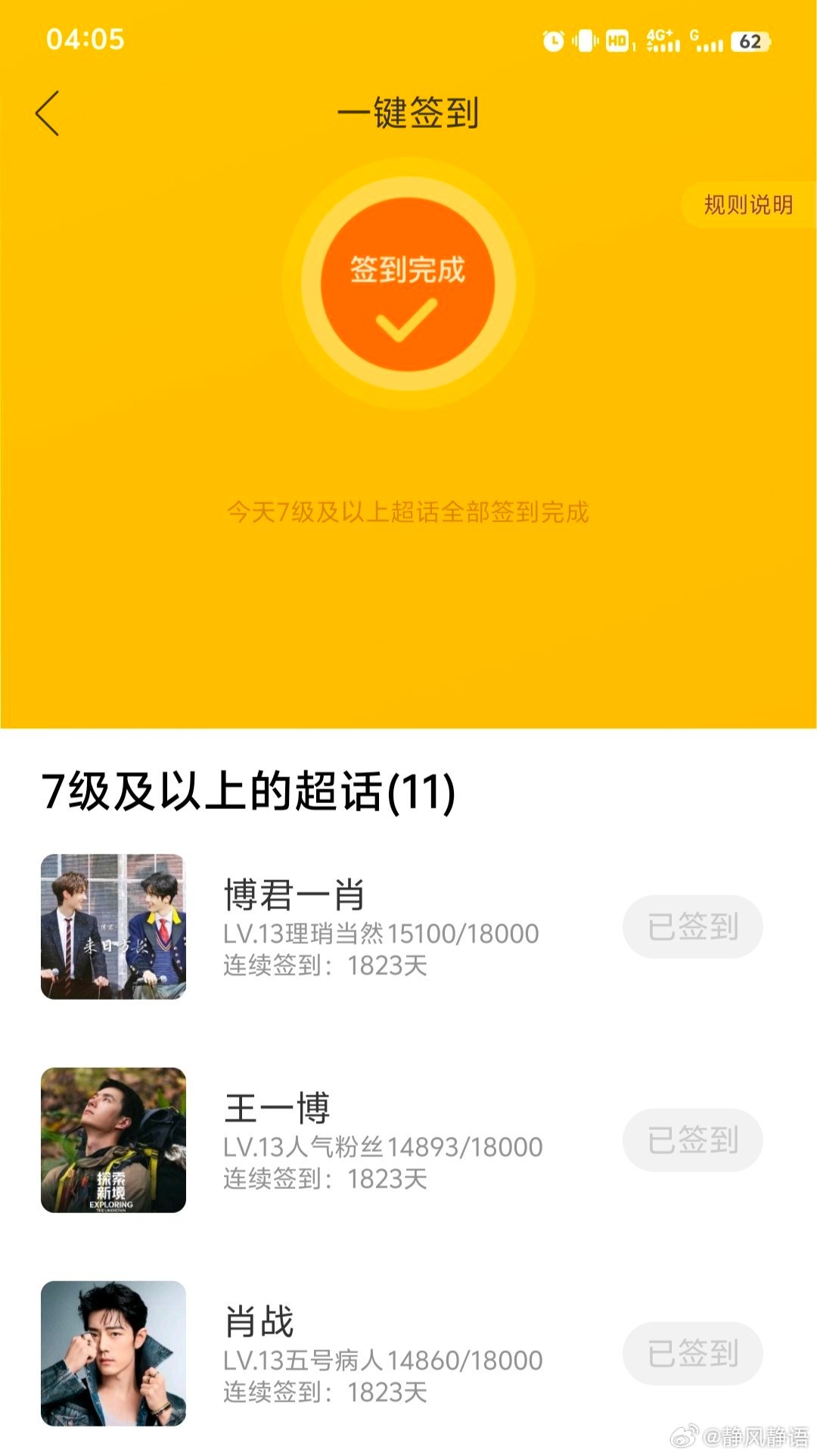 王中王一肖一馬中特KYHBYX0，深度解析與SEO優(yōu)化策略，王中王一肖一馬中特KYHBYX0，深度解析與SEO優(yōu)化策略指南