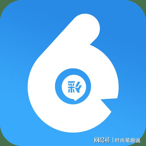 揭秘香港最快開獎(jiǎng)的六盒寶典，4949彩票開獎(jiǎng)秘籍解析，揭秘香港最快開獎(jiǎng)六盒寶典與4949彩票開獎(jiǎng)秘籍，獨(dú)家解析助你贏大獎(jiǎng)！