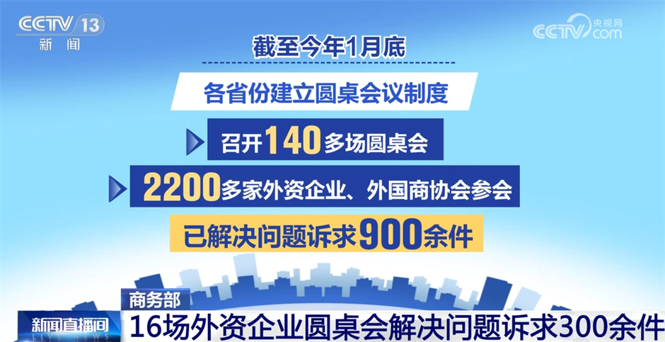 新澳門2025年天天開好彩，探索新澳彩票的未來與魅力，新澳門彩票未來展望，探索魅力與機(jī)遇的天天好彩時代（2025年展望）