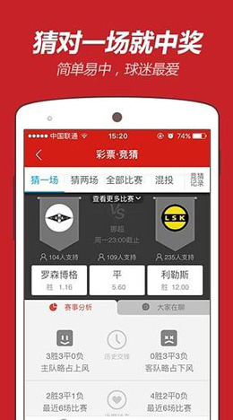 澳門彩資料查詢，一站式解決方案助你輕松掌握彩票資訊，澳門彩資料查詢，一站式解決方案助力輕松掌握彩票資訊