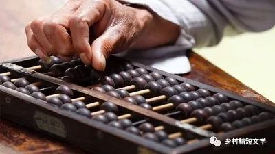 溴門算算盤4887資料期期準(zhǔn)——揭秘數(shù)字背后的秘密策略，揭秘數(shù)字背后的秘密策略，溴門算盤期期準(zhǔn)4887資料解析