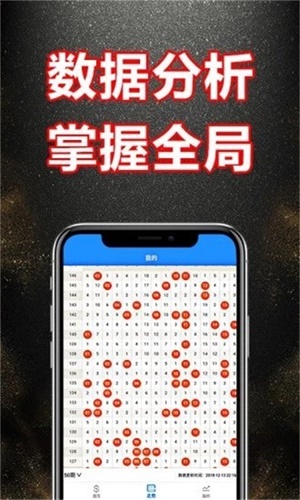新奧門資料大全正版資料2025，全面解析與前瞻性展望，新奧門資料大全正版前瞻，全面解析與未來展望（2025年）