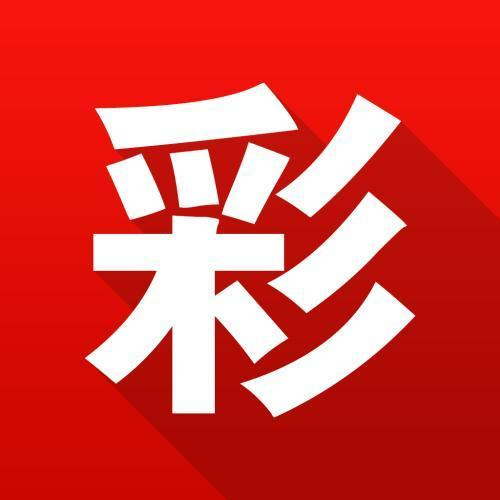 新澳門資料免費大全的特點和優(yōu)勢，澳門資料免費大全，特點與優(yōu)勢概覽