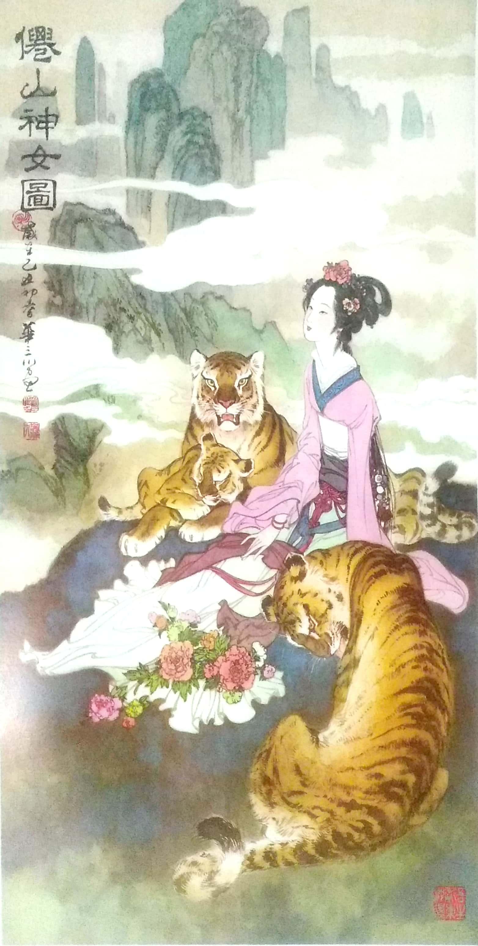王中王23期指一生肖，深度解析與SEO優(yōu)化策略，王中王23期生肖深度解析及SEO優(yōu)化策略全攻略