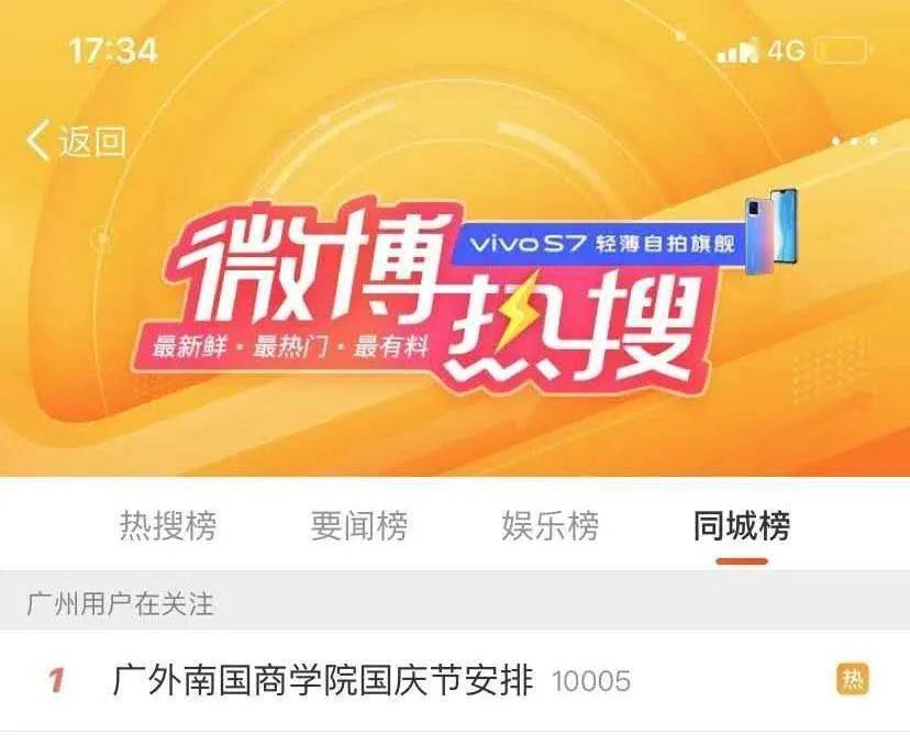 王中王欲錢買一肖，揭秘背后的故事與真相，揭秘王中王欲錢買一肖背后的真相與故事