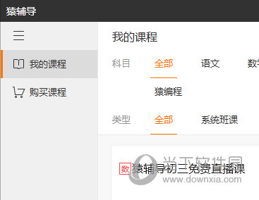 澳門(mén)六個(gè)彩開(kāi)獎(jiǎng)結(jié)果查詢(xún)，輕松掌握最新開(kāi)獎(jiǎng)動(dòng)態(tài)，澳門(mén)六個(gè)彩最新開(kāi)獎(jiǎng)結(jié)果查詢(xún)，輕松掌握最新動(dòng)態(tài)