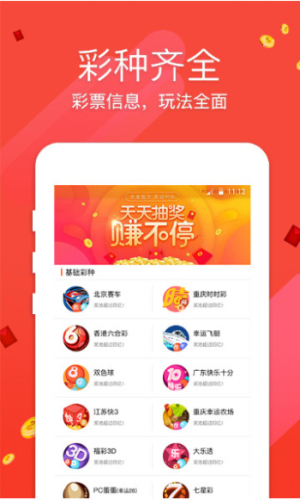 六開獎澳門開獎結(jié)果最新分析——探索彩票背后的秘密，最新澳門六開獎結(jié)果分析，揭秘彩票背后的秘密