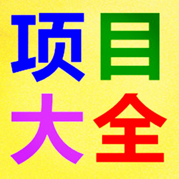 王中王018期子一生肖，深度解讀與SEO優(yōu)化策略，王中王018期子一生肖，深度解讀與SEO策略揭秘
