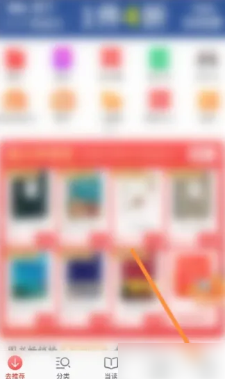 揭秘7777788888管家婆精準(zhǔn)秘籍，全方位解析與優(yōu)化策略，揭秘管家婆精準(zhǔn)秘籍，全方位解析與策略優(yōu)化指南