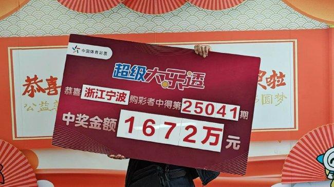 揭秘王中王資料一肖中特，com大贏家的秘密武器，揭秘王中王資料一肖中特，揭秘大贏家秘密武器，探尋成功之道