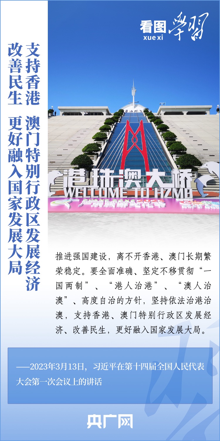 王中王平特一肖消圖，深度解析與SEO優(yōu)化策略，王中王平特一肖消圖深度解析與SEO優(yōu)化策略探討
