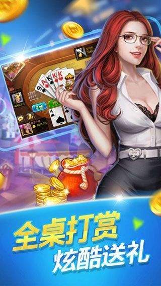 澳門六開彩開獎(jiǎng)結(jié)果金牛，揭秘彩票背后的秘密，澳門六開彩與金牛開獎(jiǎng)背后的秘密揭曉