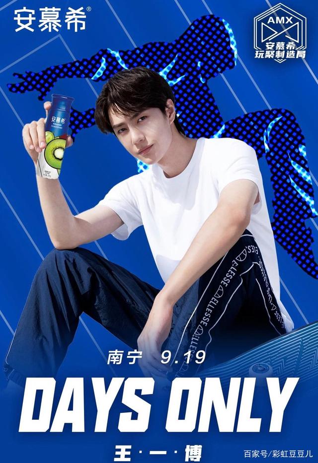 探尋王中王，揭秘肖中特——全方位解讀與尋找中國杰出人才，探尋王中王，揭秘肖中特，全方位探尋中國杰出人才之旅