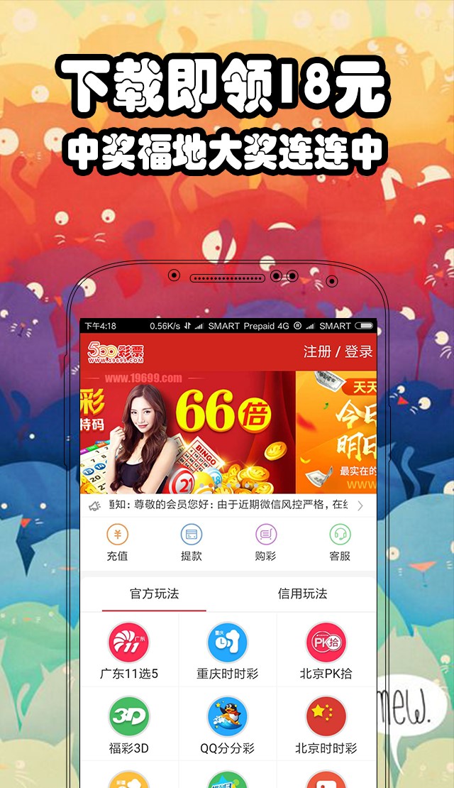 澳門(mén)六開(kāi)彩開(kāi)獎(jiǎng)結(jié)果出來(lái)，深度解析與預(yù)測(cè)，澳門(mén)六開(kāi)彩開(kāi)獎(jiǎng)結(jié)果深度解析與預(yù)測(cè)報(bào)告