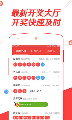 澳門正版免費全年資料大全旅游團，探索澳門之旅的完美選擇，澳門正版全年旅游資料大全，探索澳門之旅的首選旅游團