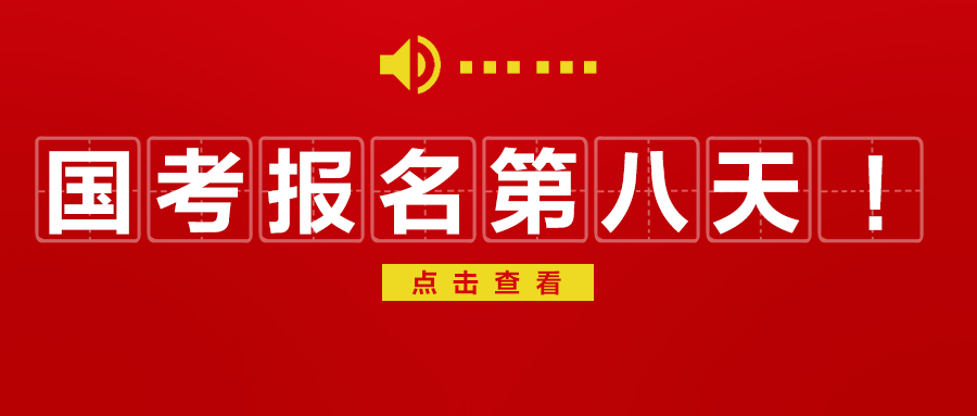 王中王80期指一生肖——深度解析與探索，王中王80期生肖深度解析與探索