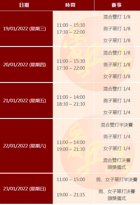 澳門(mén)一碼一碼精準(zhǔn)預(yù)測(cè)，張子慧的預(yù)測(cè)秘密，澳門(mén)一碼一碼精準(zhǔn)預(yù)測(cè)揭秘，張子慧預(yù)測(cè)秘密探究
