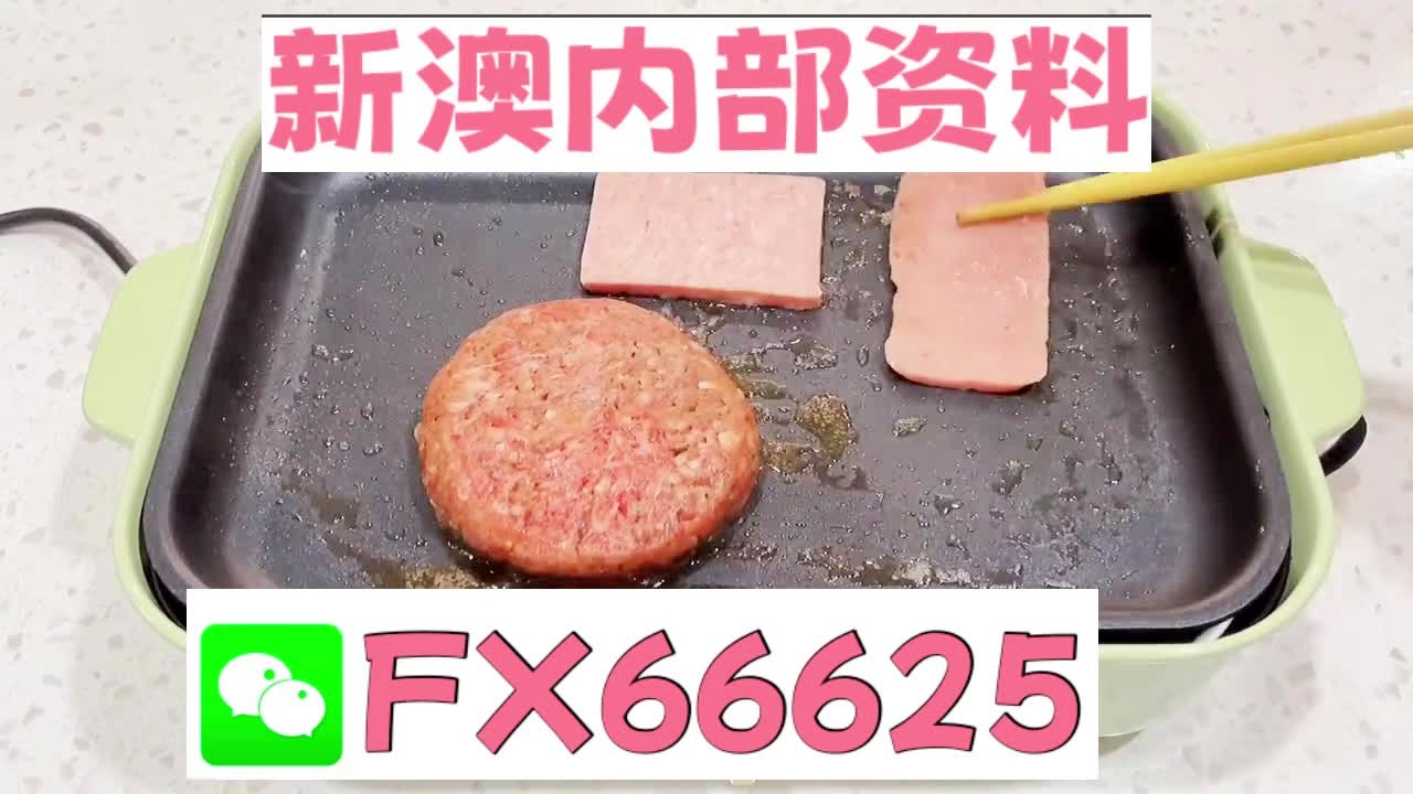 澳門最快開獎中特網(wǎng)