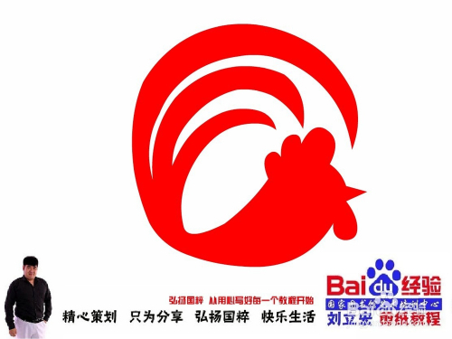 王中王070期指一生肖，深度解讀與SEO優(yōu)化策略，王中王070期生肖深度解讀與SEO優(yōu)化策略全解析