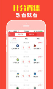 王中王四有精選一肖，深度解析與SEO優(yōu)化策略，王中王四有精選生肖，深度解析與SEO優(yōu)化策略全攻略