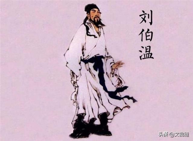 揭秘劉伯溫六肖必中一期的秘密策略，劉伯溫六肖必中一期揭秘，神秘策略曝光