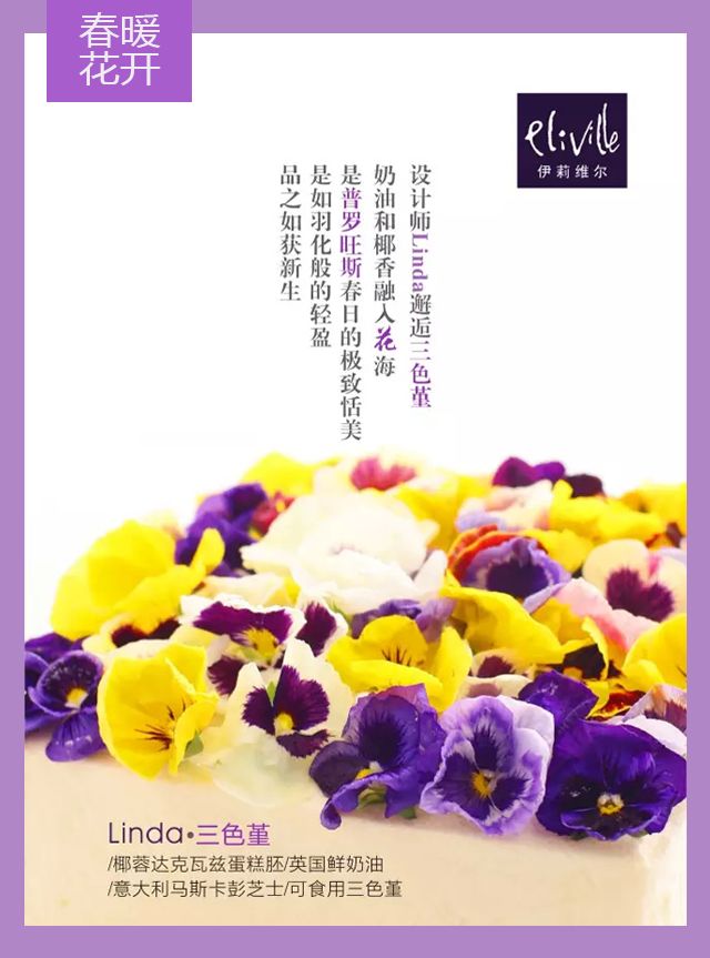 王中王339期指一生肖