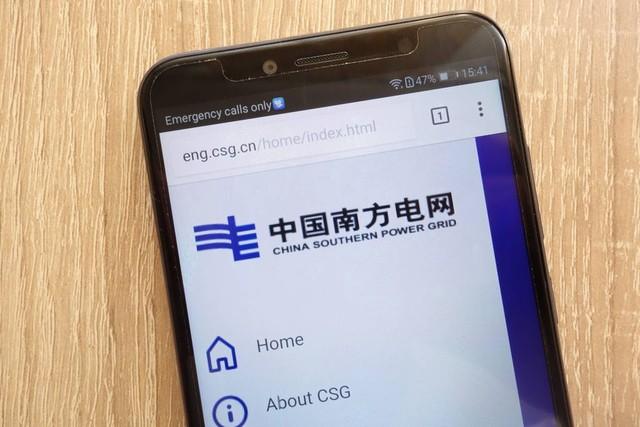 香港最準(zhǔn)一肖中特下載——揭秘最精準(zhǔn)的生肖預(yù)測(cè)軟件下載攻略，揭秘香港最精準(zhǔn)生肖預(yù)測(cè)軟件，一肖中特下載攻略