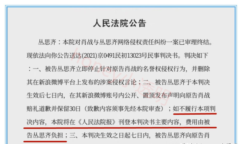 一肖賠多少