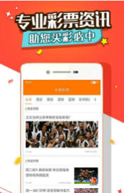 王中王平特一肖，揭秘背后的秘密與策略，揭秘王中王平特一肖背后的秘密與策略之道
