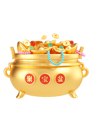 聚寶盆4949免費(fèi)資料大全——探索無盡的財(cái)富之源，聚寶盆4949免費(fèi)資料大全，開啟財(cái)富之源的寶藏之門