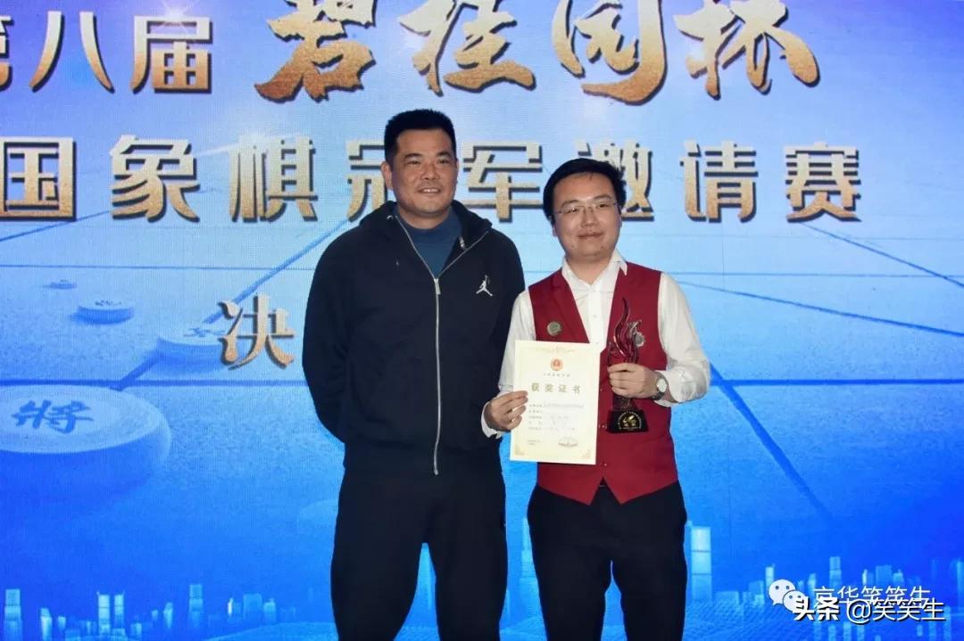 揭秘財神與王中王，探尋生肖之謎，揭秘財神與王中王，生肖之謎探尋